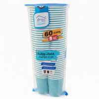 Picture of Rite Paper Coffee Cups – Model 22-105