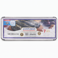 صورة صحون قصدير بالغطاء رايت – 7 حبة – موديل 12050