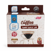 صورة فلتر قهوة بني 50 حبة رايت – موديل 8498