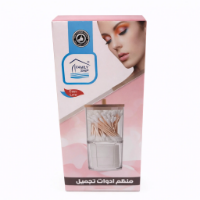 Picture of Rite  Makeup Organizer – Model 4622