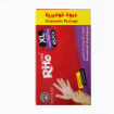 Picture of Rite Disposable Clear Gloves XL – 45 Pieces (Model 7663)