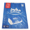 Picture of Meshwar SBC Tissues – Pack of 10 × 5