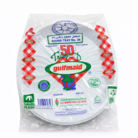 Picture of Al Khaleej Round Plate Al Khaleej Round Plate No.26 – 50 Pieces × 10 Packs