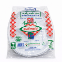 Picture of Al Khaleej Divided Plastic Plate Al Khaleej Divided Plastic Plate No.18 – 50 Pieces × 8 Packs
