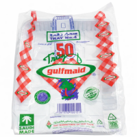 Picture of Al Khaleej Rectangular Plastic Plate Al Khaleej Rectangular Plastic Plate No.4 – 50 Pieces × 10 Packs