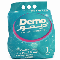 Picture of Laundry Detergent Powder 1 kg – Regular