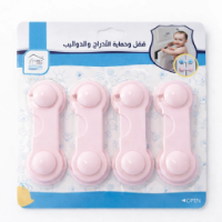 Picture of Drawer & Cabinet Locks – 4 Pieces – rite – Model 2063