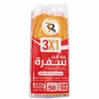 صورة مفارش سفر – مقاس 3×1 شد 20 | TR