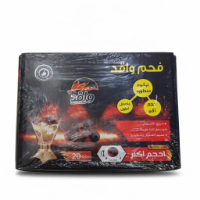 صورة فحم واقد للبخور مخرم – 20 قطعة (موديل 11010)