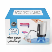 Picture of Rite Automatic Water Pump – Model 8339