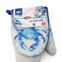 صورة بيز + كف بحري 2 حبة رايت – موديل 1167