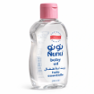Picture of Nono Baby Oil – 400ml