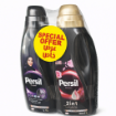 Picture of Persil Abaya Shampoo 1L + 900ml (Special Offer)