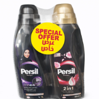 Picture of Persil Abaya Shampoo 1L + 900ml (Special Offer)