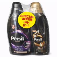 Picture of Persil Abaya Shampoo 2.90L + 900ml Free – Pack of 4