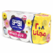 Picture of Uno Toilet Tissue – 8+2 Offer × 4 Bundles